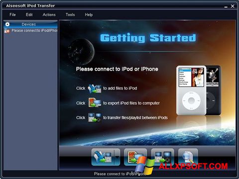 لقطة شاشة iPhone PC Suite لنظام التشغيل Windows XP