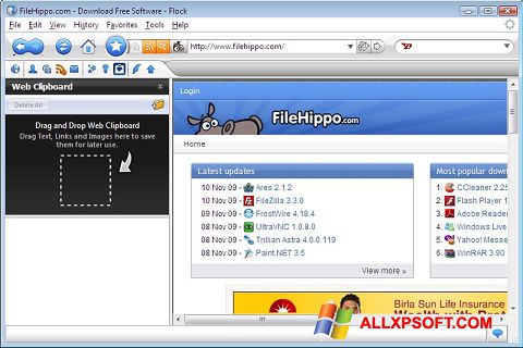 لقطة شاشة Flock لنظام التشغيل Windows XP