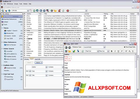 لقطة شاشة EndNote لنظام التشغيل Windows XP