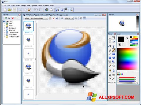 لقطة شاشة IcoFX لنظام التشغيل Windows XP
