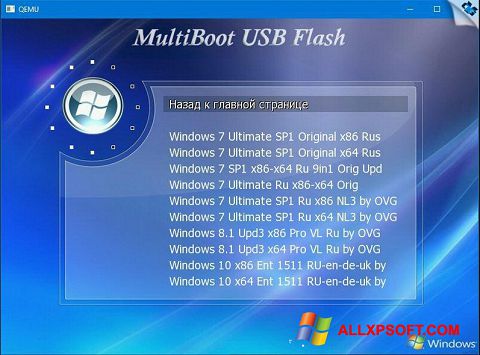 لقطة شاشة MultiBoot USB لنظام التشغيل Windows XP
