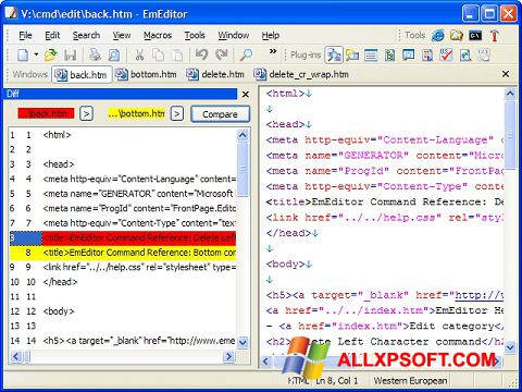 لقطة شاشة EmEditor لنظام التشغيل Windows XP
