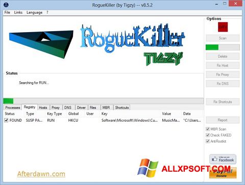 لقطة شاشة RogueKiller لنظام التشغيل Windows XP