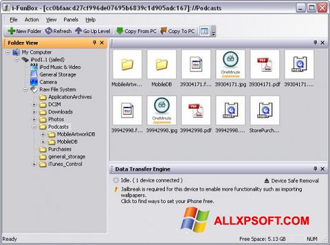 لقطة شاشة iFunBox لنظام التشغيل Windows XP