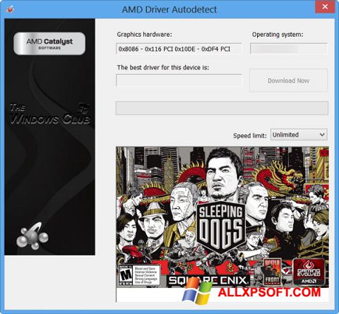 لقطة شاشة AMD Driver Autodetect لنظام التشغيل Windows XP