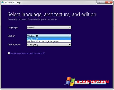 لقطة شاشة Media Creation Tool لنظام التشغيل Windows XP