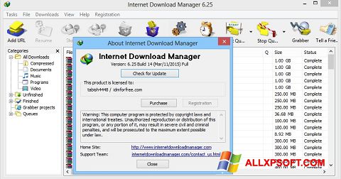لقطة شاشة Internet Download Manager لنظام التشغيل Windows XP