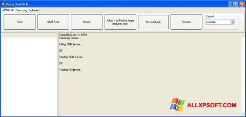 لقطة شاشة SuperOneClick لنظام التشغيل Windows XP
