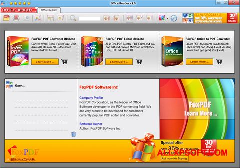 لقطة شاشة Doc Reader لنظام التشغيل Windows XP