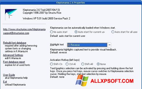 لقطة شاشة Kleptomania لنظام التشغيل Windows XP