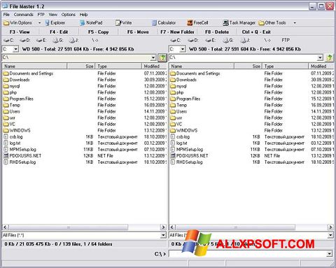لقطة شاشة File Master لنظام التشغيل Windows XP