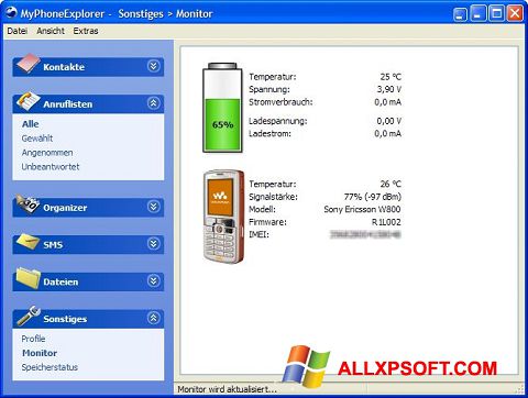 لقطة شاشة MyPhoneExplorer لنظام التشغيل Windows XP