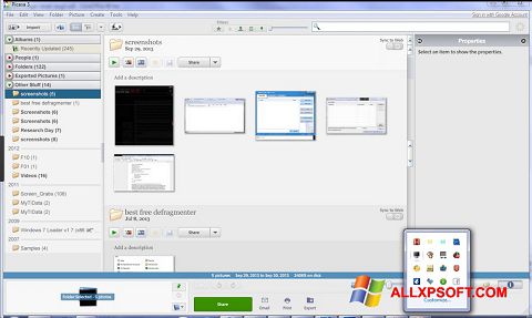 لقطة شاشة Picasa لنظام التشغيل Windows XP
