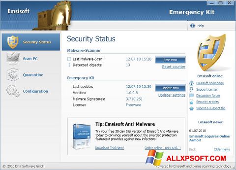 لقطة شاشة Emsisoft Emergency Kit لنظام التشغيل Windows XP