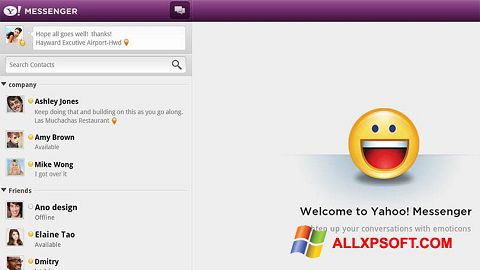 لقطة شاشة Yahoo! Messenger لنظام التشغيل Windows XP
