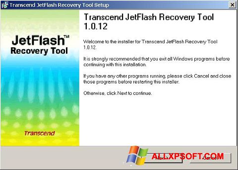 لقطة شاشة JetFlash Recovery Tool لنظام التشغيل Windows XP