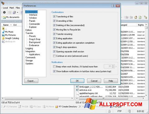 لقطة شاشة WinSCP لنظام التشغيل Windows XP