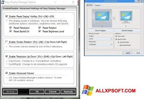 لقطة شاشة Easy Display Manager لنظام التشغيل Windows XP