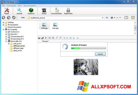 لقطة شاشة RS File Recovery لنظام التشغيل Windows XP