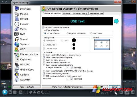لقطة شاشة Light Alloy لنظام التشغيل Windows XP