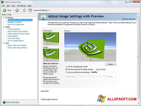 لقطة شاشة NVIDIA ForceWare لنظام التشغيل Windows XP