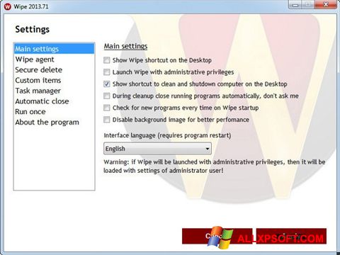 لقطة شاشة Wipe لنظام التشغيل Windows XP