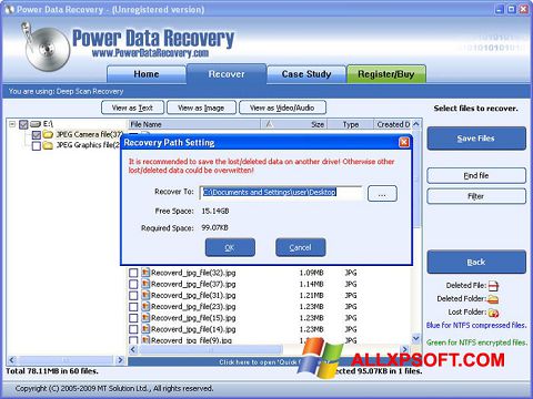 لقطة شاشة Power Data Recovery لنظام التشغيل Windows XP