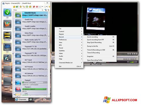لقطة شاشة SimpleTV لنظام التشغيل Windows XP