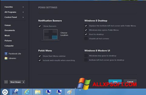 لقطة شاشة Pokki لنظام التشغيل Windows XP