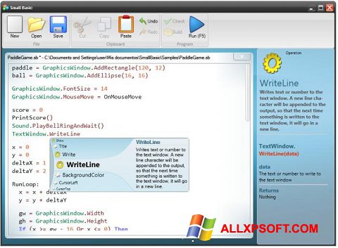 لقطة شاشة Small Basic لنظام التشغيل Windows XP