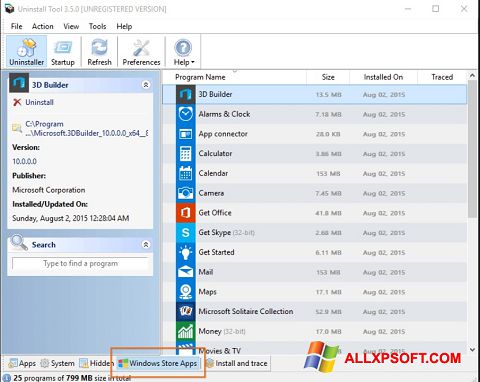 لقطة شاشة Uninstall Tool لنظام التشغيل Windows XP