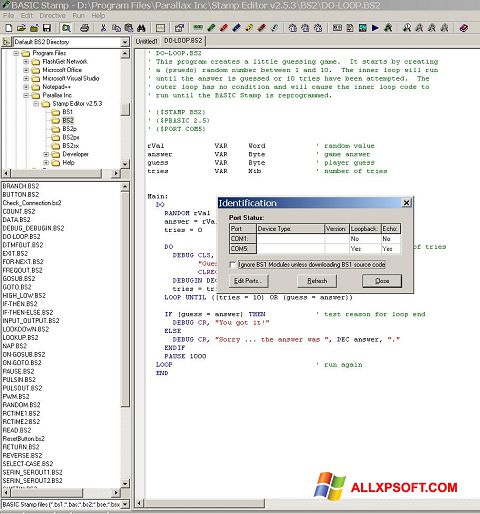 لقطة شاشة Stamp لنظام التشغيل Windows XP