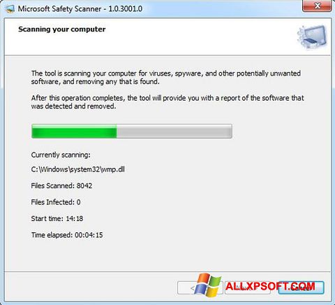 لقطة شاشة Microsoft Safety Scanner لنظام التشغيل Windows XP
