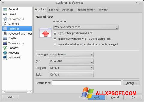 لقطة شاشة SMPlayer لنظام التشغيل Windows XP