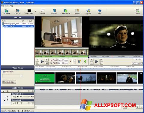 لقطة شاشة VideoPad Video Editor لنظام التشغيل Windows XP