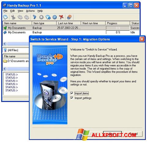لقطة شاشة Handy Backup لنظام التشغيل Windows XP