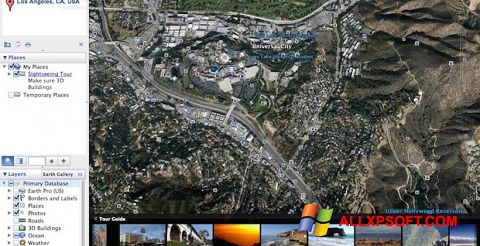 لقطة شاشة Google Earth Pro لنظام التشغيل Windows XP