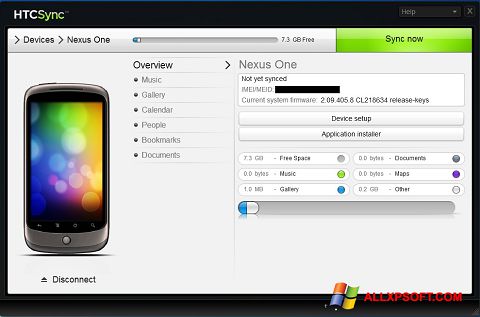 لقطة شاشة HTC Sync لنظام التشغيل Windows XP