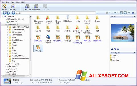 لقطة شاشة Magic Photo Recovery لنظام التشغيل Windows XP