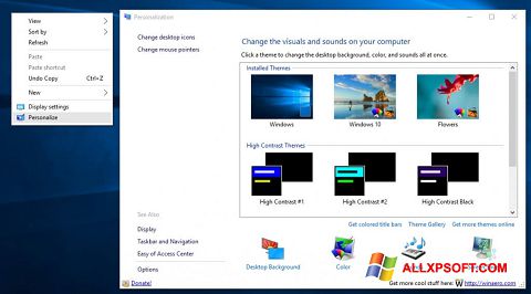 لقطة شاشة Personalization Panel لنظام التشغيل Windows XP
