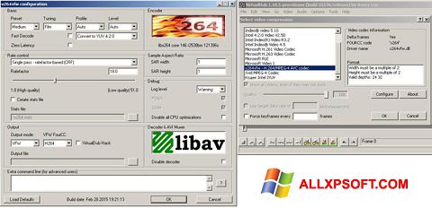 لقطة شاشة iuVCR لنظام التشغيل Windows XP