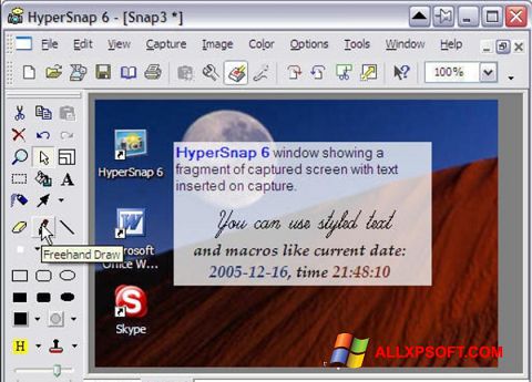 لقطة شاشة HyperSnap لنظام التشغيل Windows XP