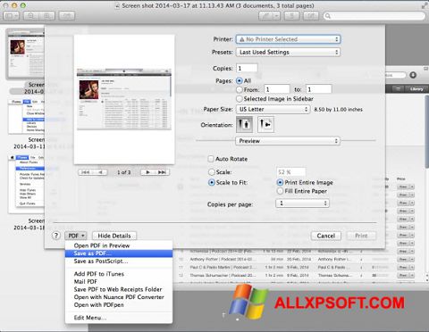 لقطة شاشة PDF Combine لنظام التشغيل Windows XP