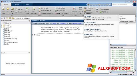 لقطة شاشة MATLAB لنظام التشغيل Windows XP