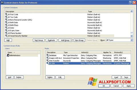 لقطة شاشة DeviceLock لنظام التشغيل Windows XP