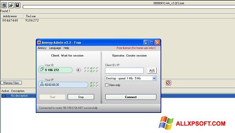 لقطة شاشة Ammyy Admin لنظام التشغيل Windows XP