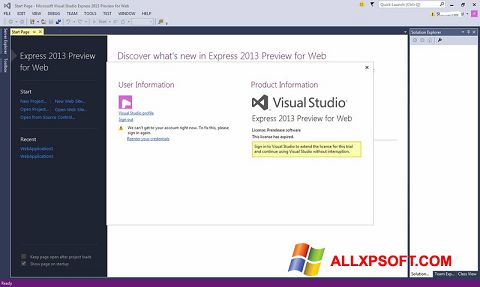لقطة شاشة Microsoft Visual Studio Express لنظام التشغيل Windows XP