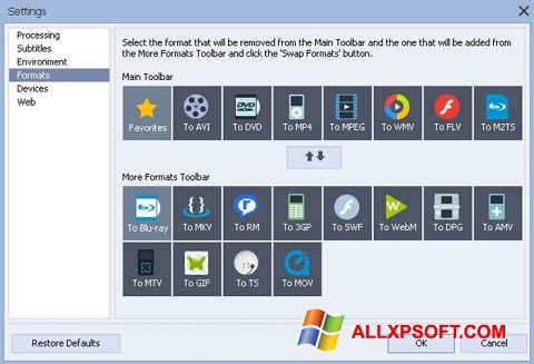 لقطة شاشة AVS Video Converter لنظام التشغيل Windows XP