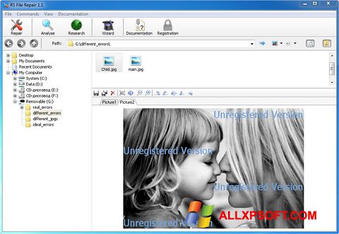 لقطة شاشة File Repair لنظام التشغيل Windows XP