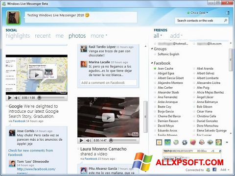 لقطة شاشة Windows Live Messenger لنظام التشغيل Windows XP